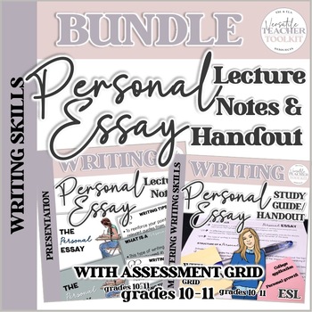 Preview of Personal Essay Lecture Notes and Matching Study Guide Handout with Rubric