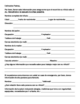 Personal File Information Sheet {English & Spanish version} by Clever ...