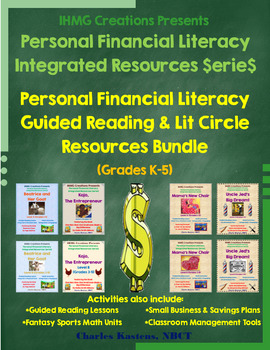 Preview of Personal Financial Literacy Resources Language Arts Bundle (1-5)