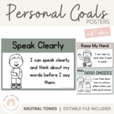 Personal Goals Posters | Neutral Toned Classroom Decor