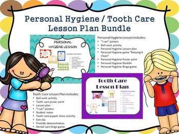 Preview of Personal Hygiene Lesson Plan Bundle