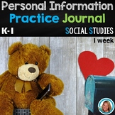 Personal Information Practice Journal for Kindergarten and