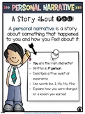 Personal Narrative Anchor Chart Colored and Black and Whit