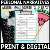 Personal Narratives | Google Classroom | Digital & Paper O