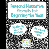 Personal Narrative Prompts for Beginning the Year