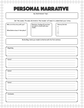 Personal Narrative Worksheet by Heather Robertson TpT