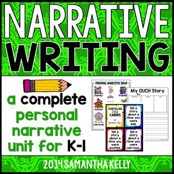 Preview of Personal Narrative Writing