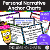 Personal Narrative Writing Anchor Charts Print and Digital