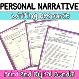 Personal Narrative Writing Bundle- 6th, 7th, and 8th Grade