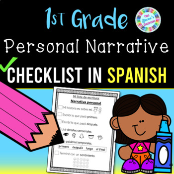 Preview of Personal Narrative Writing Checklist - 1st grade - Spanish - PDF and digital!