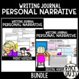Personal Narrative Writing Journal Bundle - Print & Digital