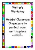 Personal Narrative Writing Organizers! Great for Creative writing