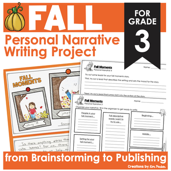 Preview of Personal Narrative Writing Project for Fall 3rd Grade