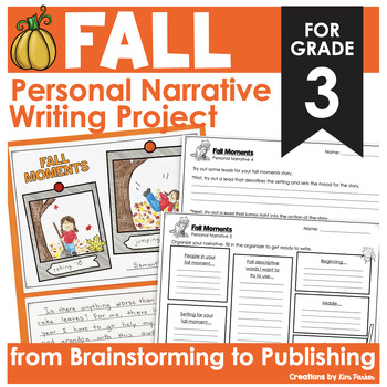 Preview of Fall Personal Narrative Writing Activity with Bulletin Board Fun Autumn Project