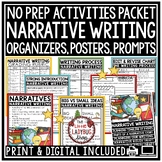 Personal Narrative Writing Prompts Unit Graphic Organizers Posters 3rd 4th Grade