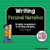 Personal Narrative Writing Resources - CCSS Aligned