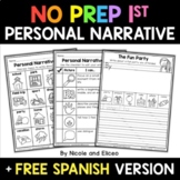 No Prep First Grade Personal Narrative Writing + FREE Spanish