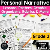 Personal Narrative Writing Unit 3rd Grade Graphic Organize