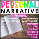 Personal Narrative Writing Unit *EDITABLE*