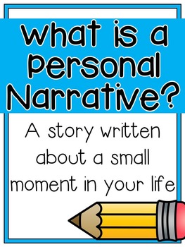 Personal Narratives {A Supplemental Guide to Writing about a Small Moment}