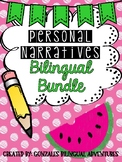 Personal Narratives Bilingual Bundle
