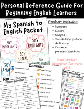 Preview of Personal Reference Guide for Beginning English Learners (Spanish & English)