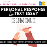 Personal Response to Text Essay BUNDLE