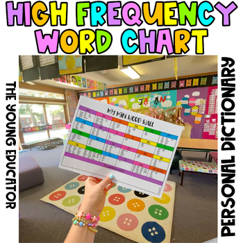 Preview of Personal Sight Word Chart / HIGH FREQUENCY WORDS / PERSONAL DICTIONARY