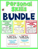 Life Skills Special Education Activities | Personal Life S