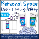 Personal Space Lesson & Sorting Activity