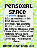 Personal Space Lesson and Activities