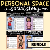 Personal Space | Social Emotional Learning Story BUNDLE