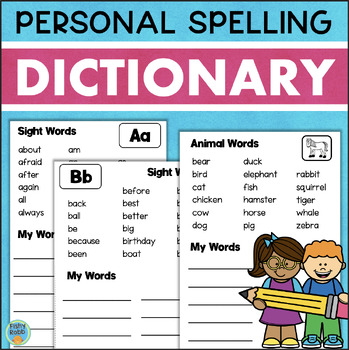 Preview of Personal Spelling Dictionary High Frequency Sight Words Portable Word Wall