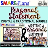 personal statement lesson plan high school