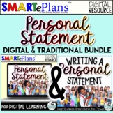 personal statement lesson plan