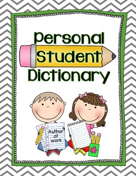 Preview of Personal Student Dictionary
