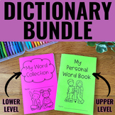 Personal Student Dictionary - Printable Student Dictionary BUNDLE