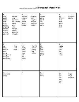 Preview of Personal Word Wall
