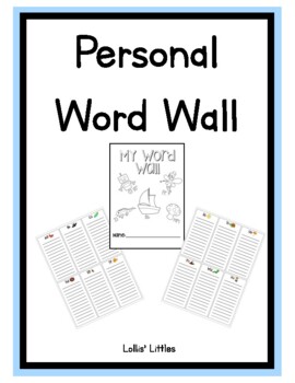 printable individual wordwall with lines with border