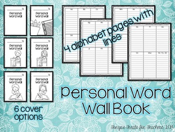 Preview of Personal Word Wall Book~printer friendly black and white