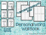Personal Word Wall Book~printer friendly black and white