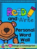 Word Wall (Student Word Wall Books)