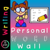 Personal Word Wall Distance Learning - FREE
