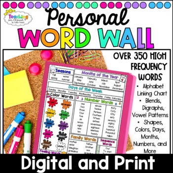 Preview of Digital Personal Word Wall Folder | Spelling Folder | Digital Word Wall