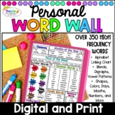 Digital Personal Word Wall Folder | Spelling Folder | Digi