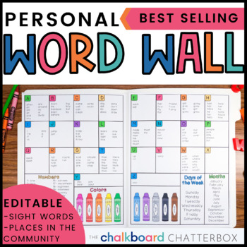 Preview of Personal Word Wall Folder Editable | Kindergarten & First Grade