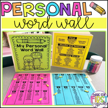 Preview of Personal Word Wall Folder: Editable Templates Included