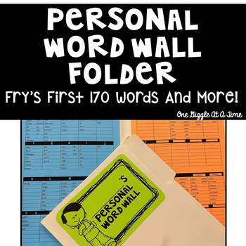 Preview of First Grade Fry Sight Word List Personal Word Wall Writing Office Folder 