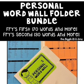 Preview of First & 2nd Grade Fry Sight Word List Personal Word Wall Writing Office Folder 