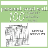 Personal Word Wall Interactive Notebook - 100 Commonly Mis